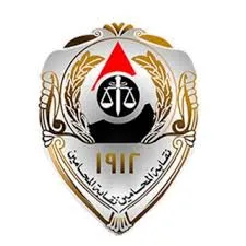 نقابة المحامين المصرية